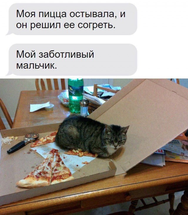 Сборник бабаянов или неожиданная помойка.