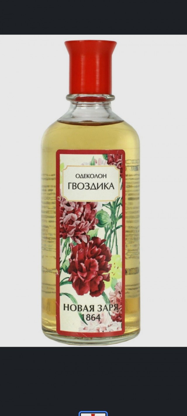 Как избавиться от зуда после укуса комара