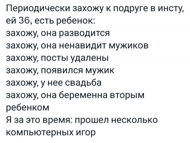 Всего понемногу. От 26.07.24