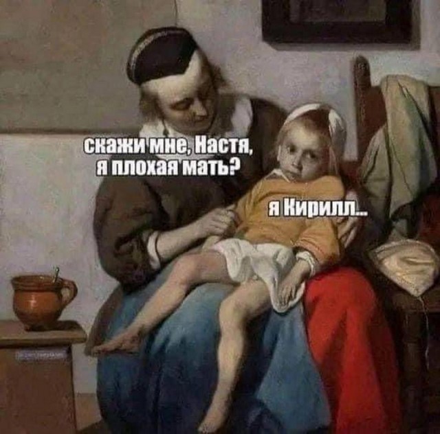 Прикольные и просто красивые картинки 13.09.2024