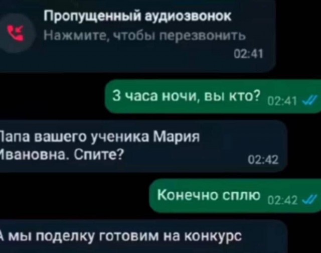 Всего понемногу. От 19.09.24