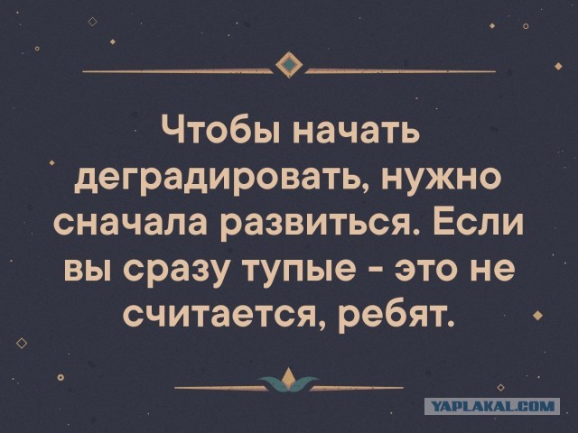 Мальчишки и девчонки! А также их родители! Странные картинки увидеть, не хотите ли ?
