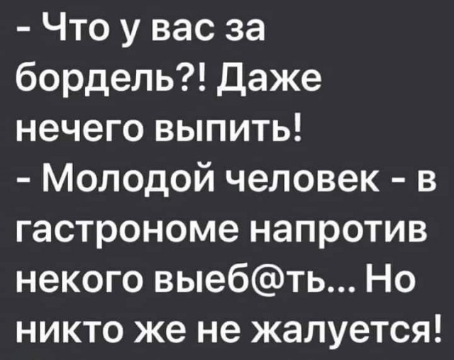 Картинки разные