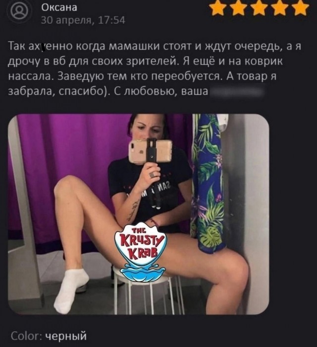 Картинки разные с надписями и без