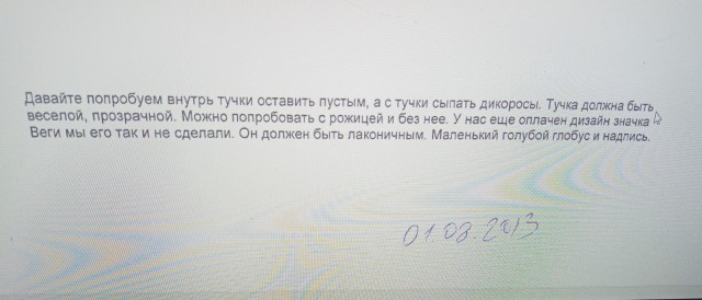 Веселые картинки к пятнице (22.11)