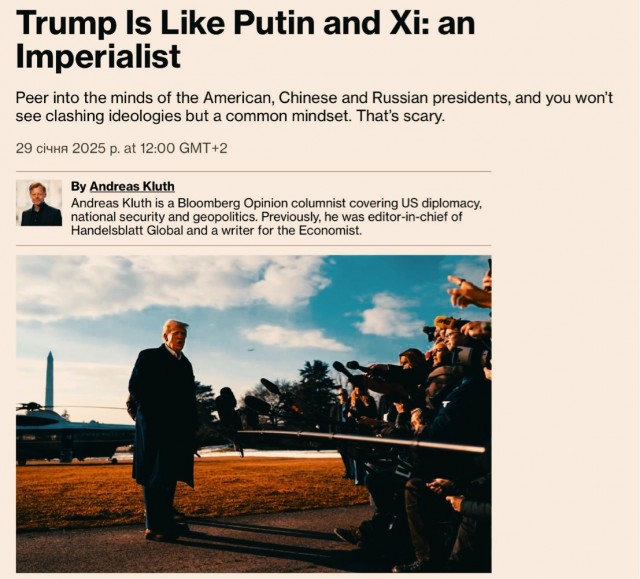 Трамп, Путин и Си Цзиньпин могут заключить новый пакт раздела мира — Bloomberg