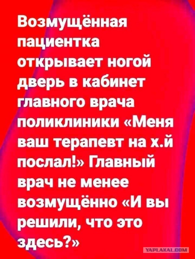 Картинки не для всех