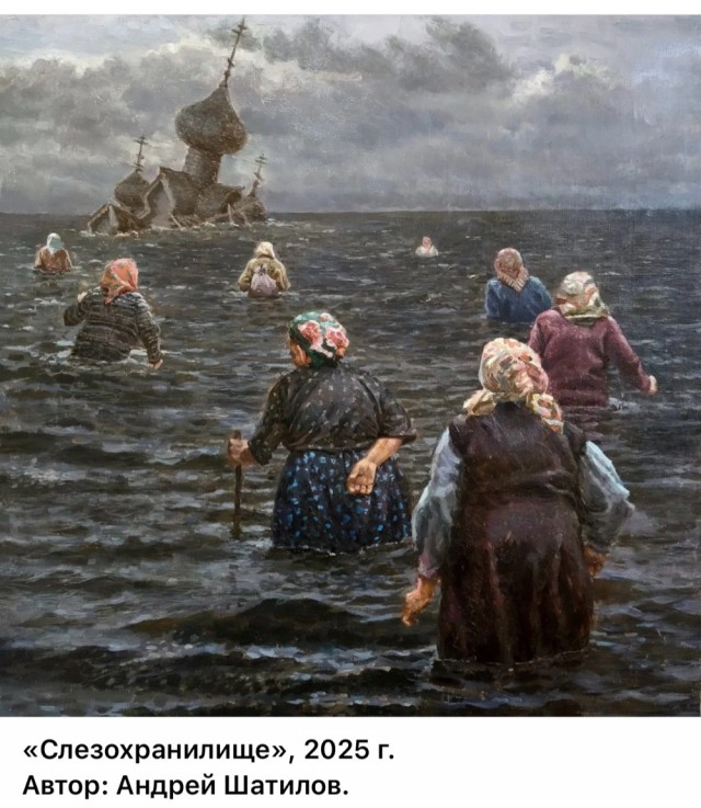 АРТ-Воскресенье