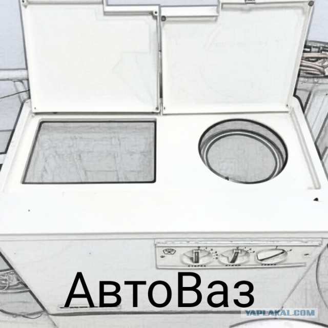 Как так произошло, что после 35 лет свободного плавания, льгот и заботы о нём АвтоВАЗ делает всего 5 моделей автомобилей?