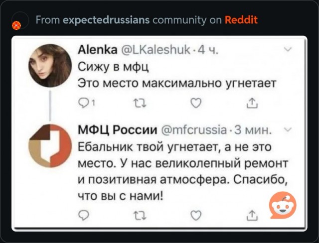 Картинки разные