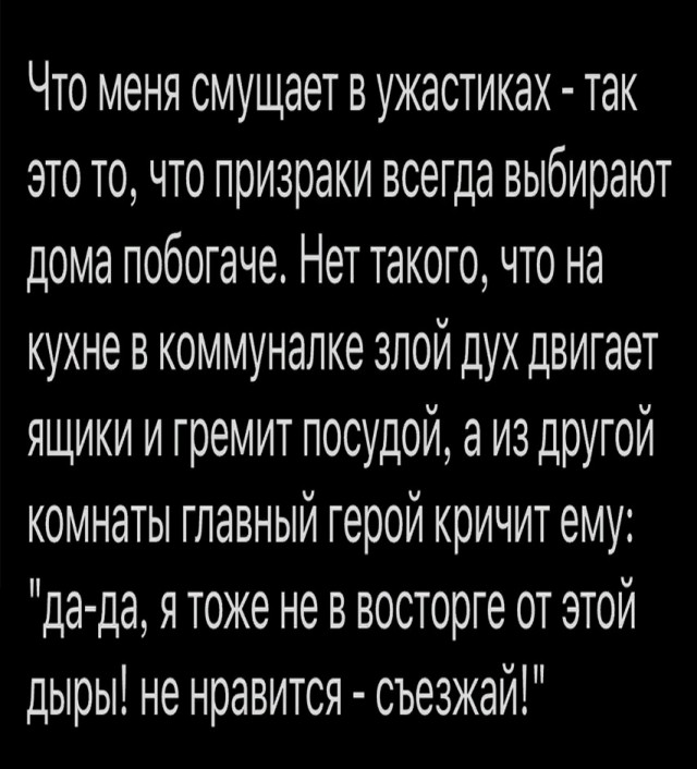 Так себе картинки 22.05.25
