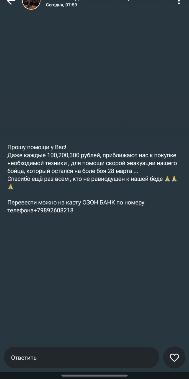 Крупнейший обмен пленными в формате "1000 на 1000" проходит прямо сейчас на границе Украины и Белоруссии.