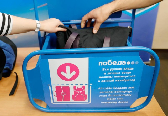 Суд Москвы обязал «Победу» увеличить габариты ручной клади