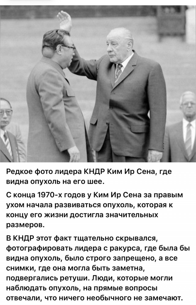 Редкие кадры и архивные снимки. 19.06.25