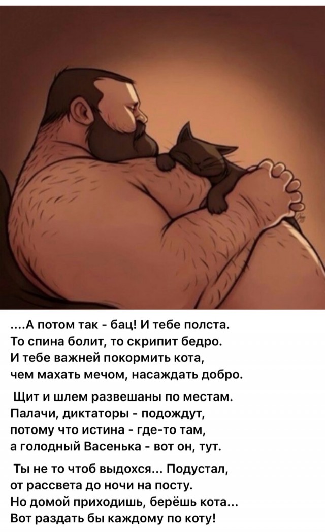 Прикольные и просто красивые картинки