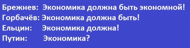 Так себе картинки 11.07.25