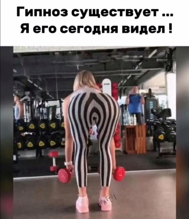 Так себе картинки 01.08.25