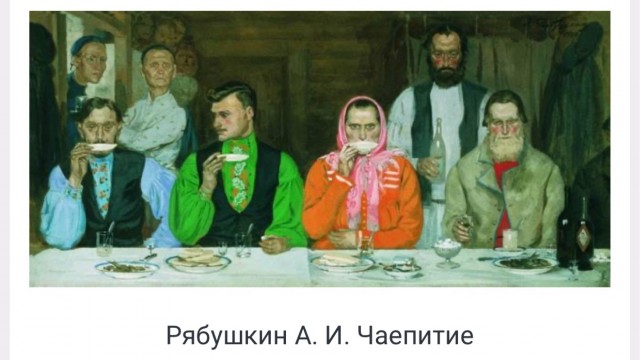 НеобыЧАЙная живопись