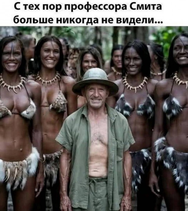 Веселые картинки в пятницу (17.10)