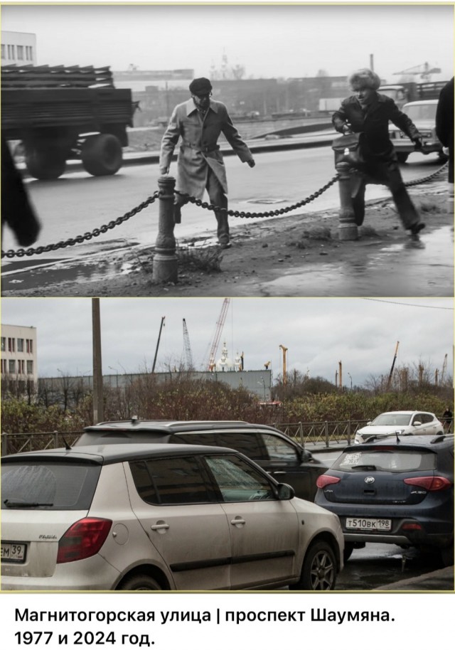 Петербург . Было и Стало .  Часть седьмая