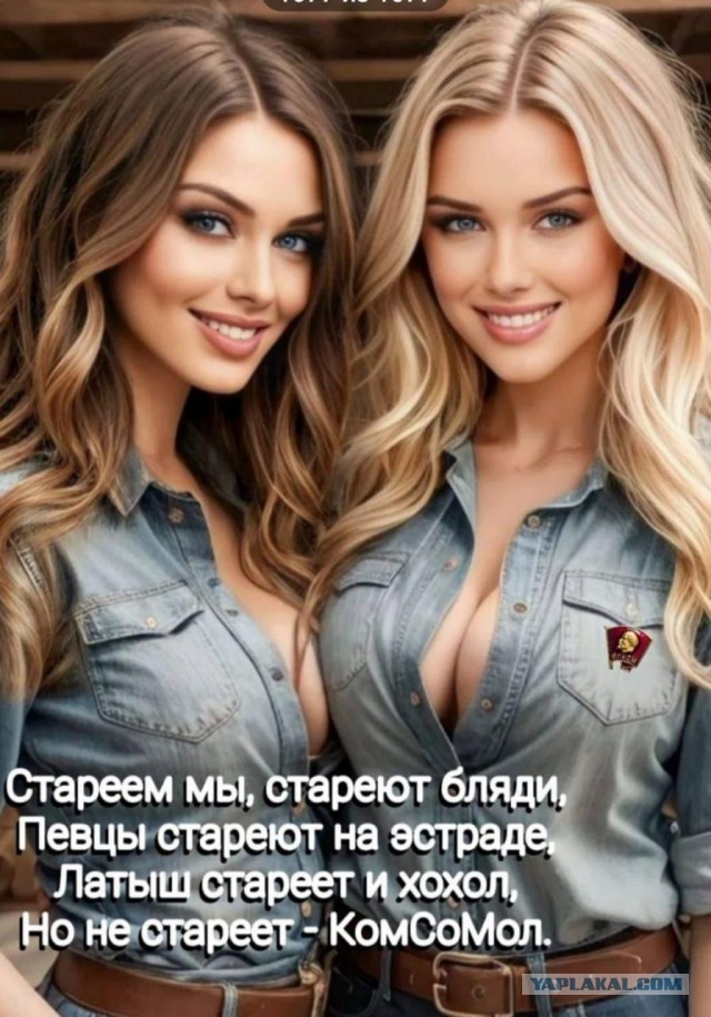 Куча-мала № 5