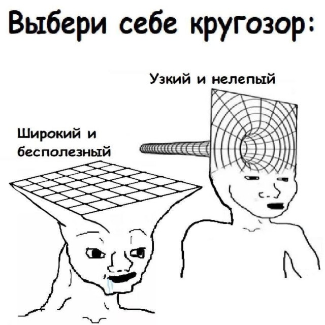 Среда обитания 0.2