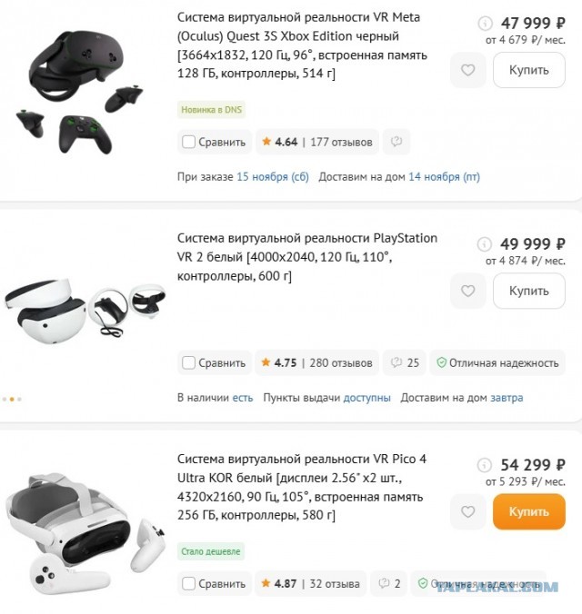 Half-Life 3 может наконец стать реальностью