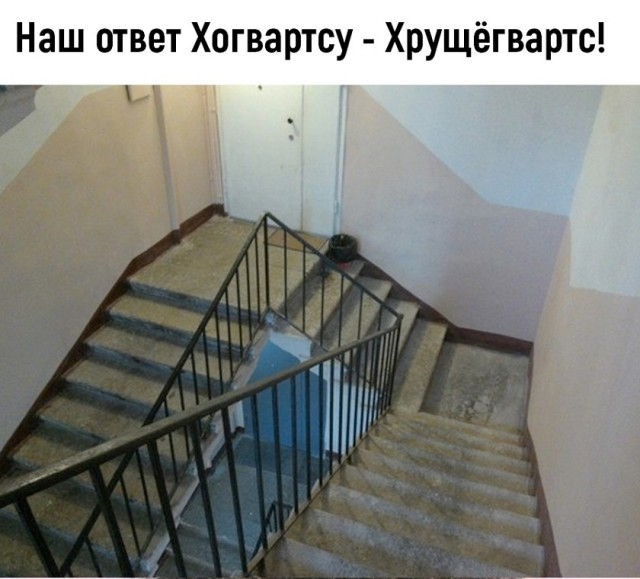 Так себе картинки 18.11.25