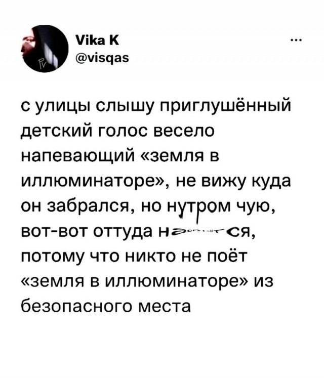 Понедельника картинки
