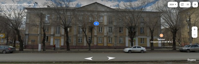 Феномен Сталинской экономики