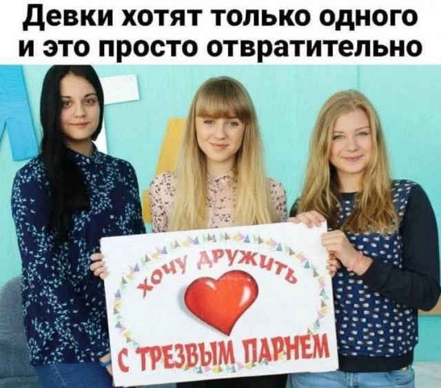 Маленькая пятница 07.01