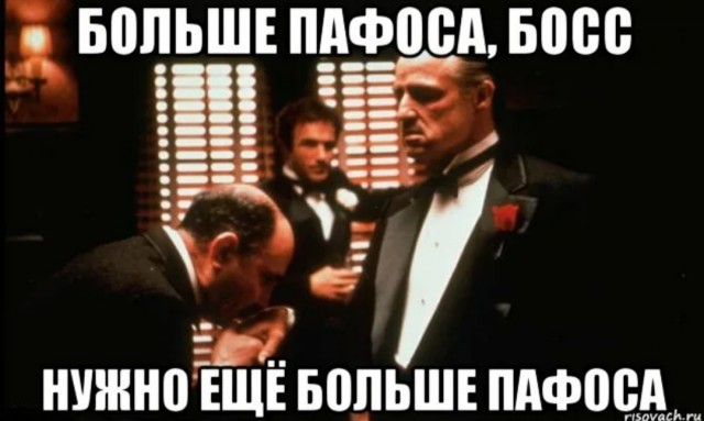 Музыка и музыканты: Рок-песни по мотивам книг.