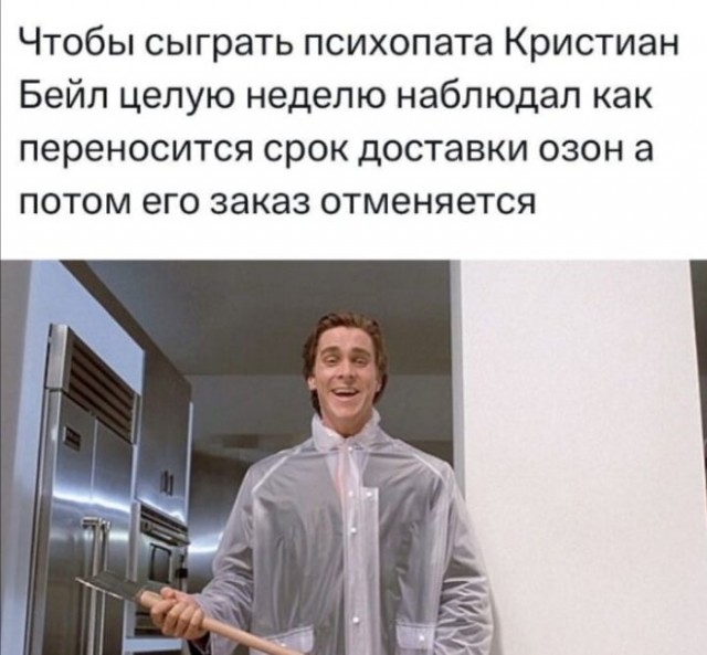Картиночки, баянчики 07 февраля
