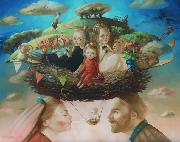 Всё относительно.