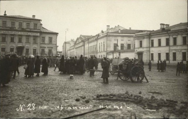 Прогулка по Москве. Революционная