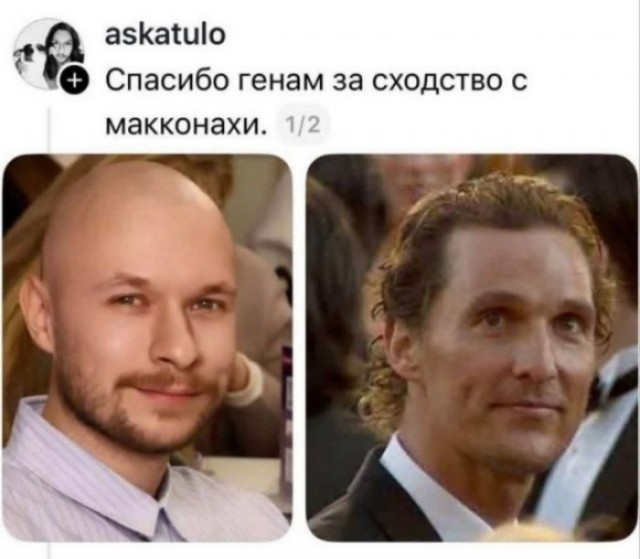 Картинки для деградации 148 (разной степени свежести)