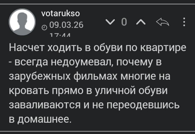 И снова Москва слезам не верит.