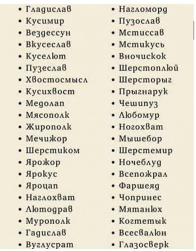 Помогите с погонялом