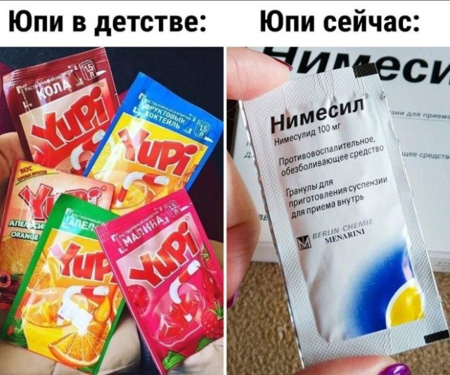 Веселые картинки в понедельник (16.03)