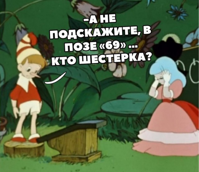 Пятничные картинки