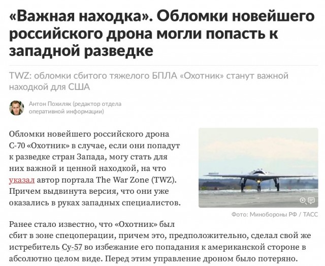 Армия США потеряла в войне с Ираном как минимум 16 беспилотников модели MQ-9