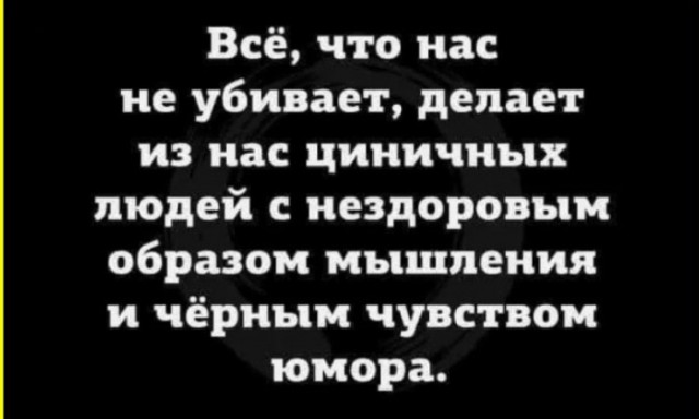 Субботние картинки
