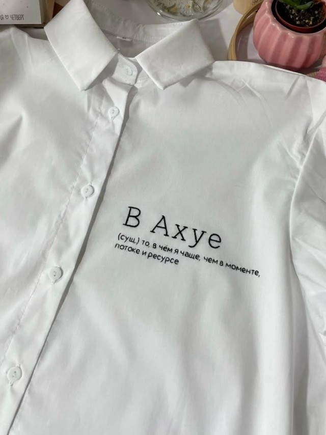 Воскресные картинки