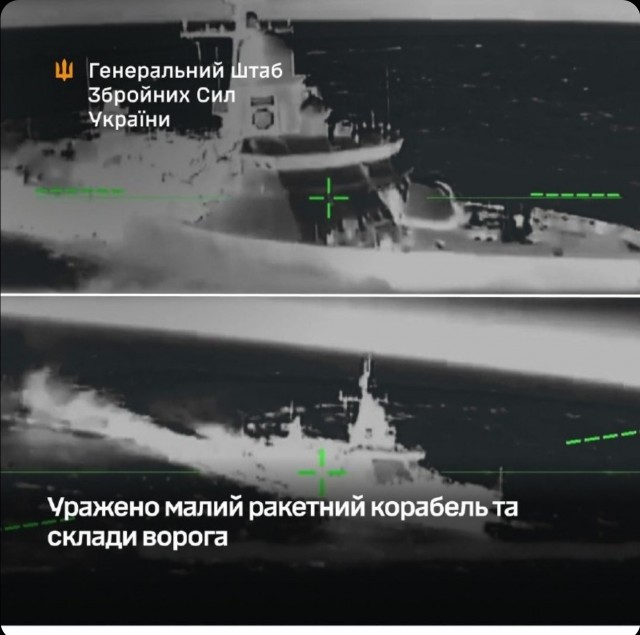 Носитель «Калибров» малый ракетный корабль «Буря» принят в состав ВМФ