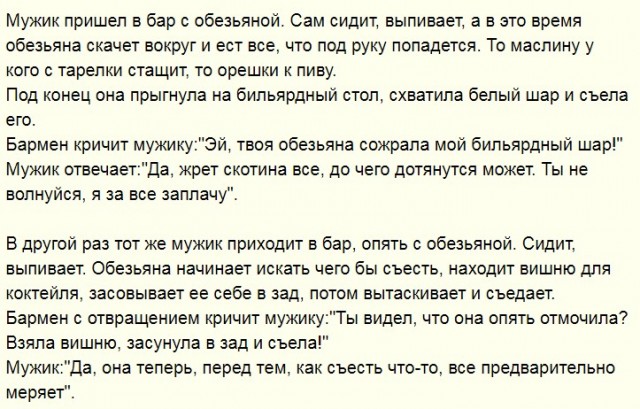 Действительно, мало информации