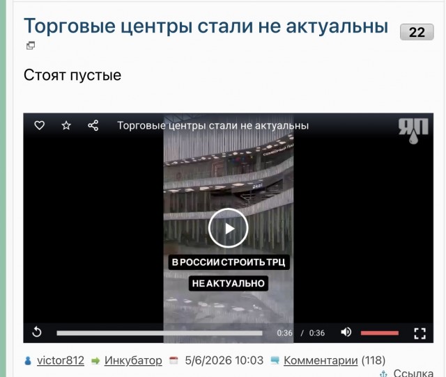 К 2030-му "Кресты" станут идеальным местом для свадьбы