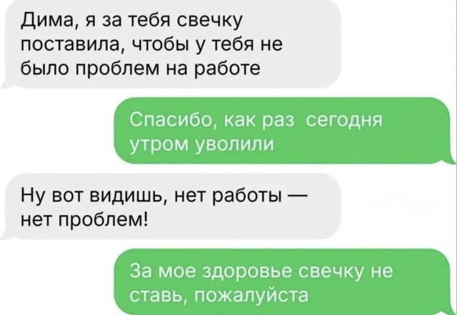 Картинки для деградации 220 (разной степени свежести)