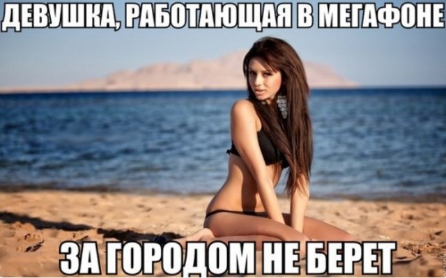 Картинки для деградации 223 (разной степени свежести)