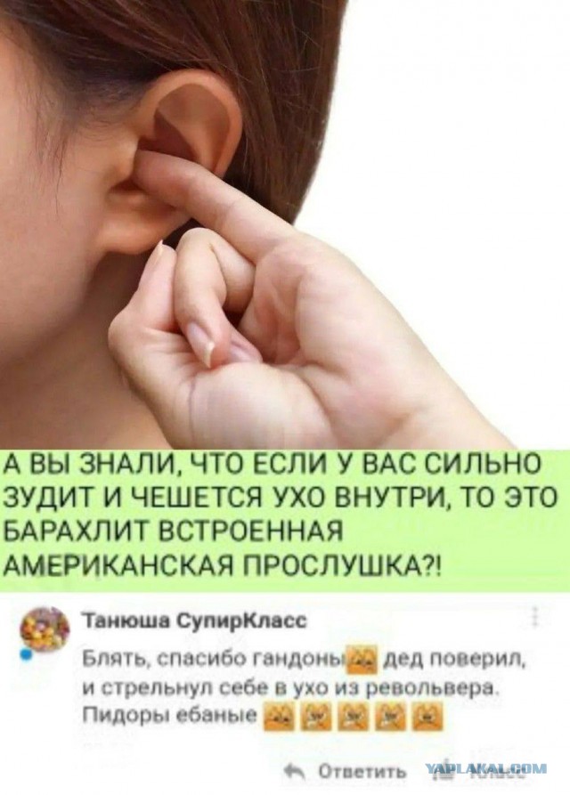 Так себе картинки 30.06.26