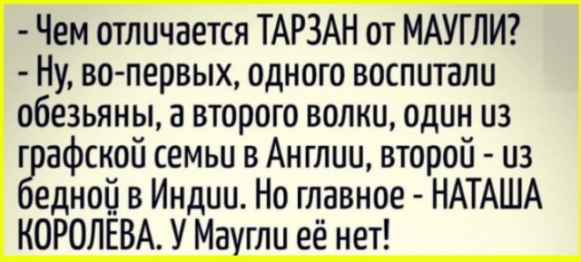 Картинки для деградации 230 (разной степени свежести)